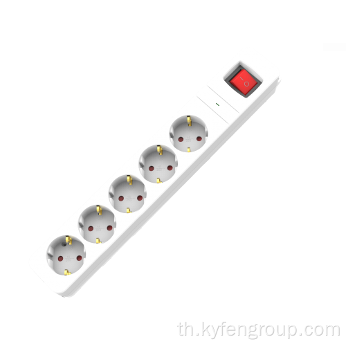 Germany 5 Way Power Strip พร้อมการป้องกันไฟกระชาก